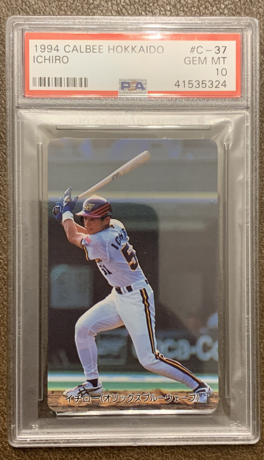 Ichiro Suzuki 1994 Calbee Hokkaido #C-37 PSA 10 Gem Mint RARE Only 50 In Pop