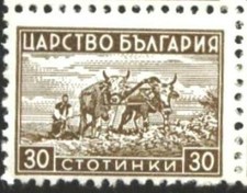 Mint stamp Agriculture Plowman 1940  from Bulgaria  avdpz