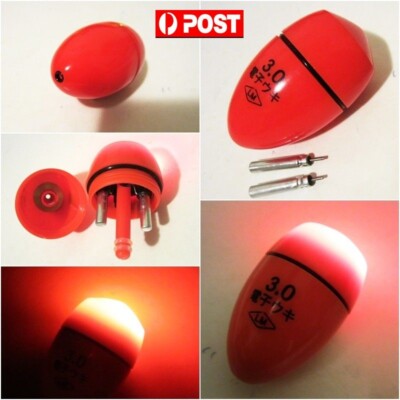 LED Luminously Abo #3.0 Ellipsoid Night Fishing Float R + 2 Lithium batteries 