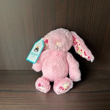 Blossom Cream Bunny 'Berry' Bag Charm Jellycat | Jelly Journal
