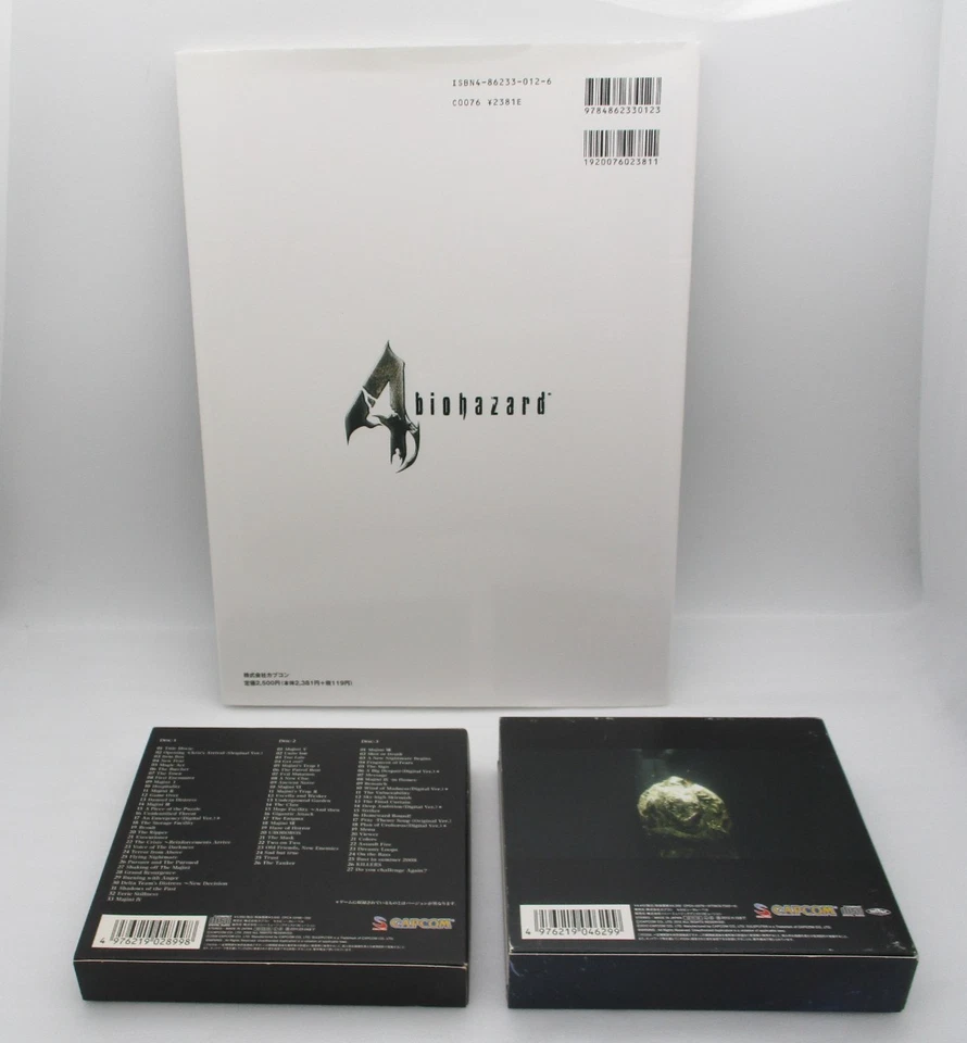 BIOHAZARD 4 5 6 CD Original Soundtrack 3items Japan import Resident Evil Capcom - Image 2 of 4