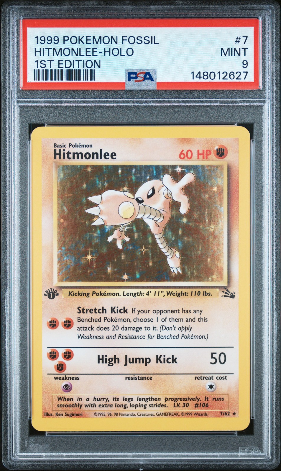 Hitmonlee 1st Edition #7