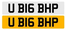 PRIVATE NUMBER PLATE DVLA RETENTION CAR REG PRIVATE BHP FAST TRACK CAR 