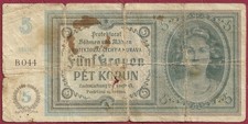 B&ouml;hmen & M&auml;hren/Bohemia & Moravia 5 Korun P-4a Serie B.044 (1940)