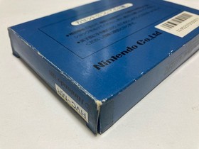 Mach Rider Boxed with Manual CIB Nintendo Famicom FC In Stock 1985 Japan import