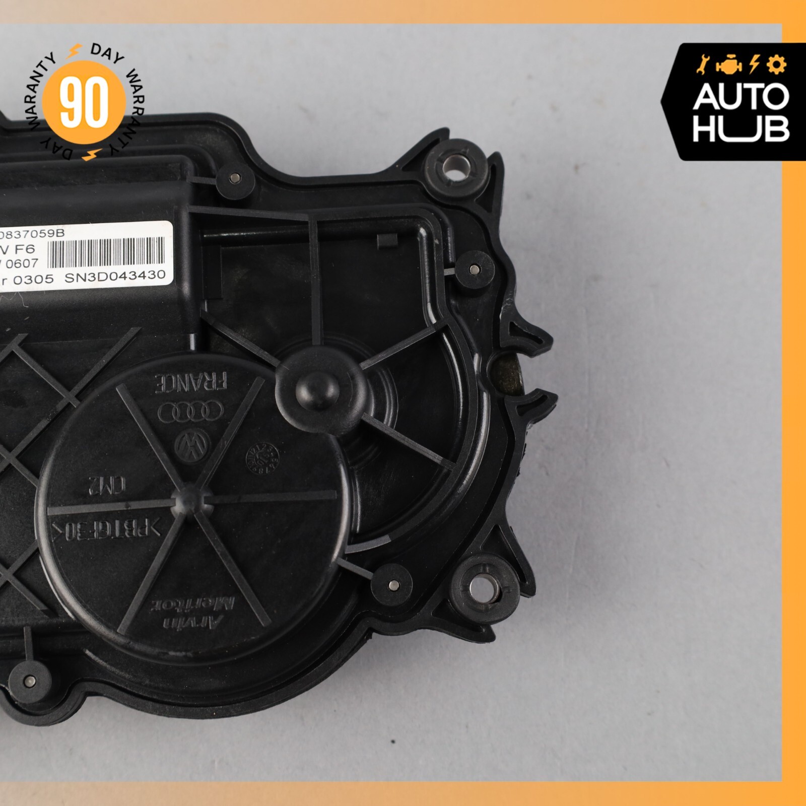 Bentley Continental Flying Spur Front or Rear Door Lock Soft Actuator Motor OEM