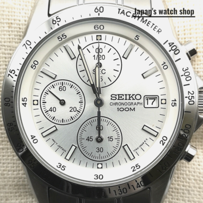 SEIKO Chronograph SND363PC Silver Men's Watch New in Box | eBay