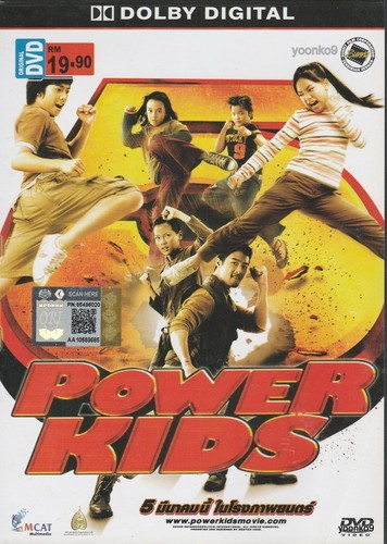 Power Kids DVD (2009) Thai Movie Chinese Subtitle _  PAL Region 0 _ Johnny Nguye - Imagen 1 de 5
