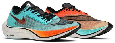 nike ekiden vaporfly next