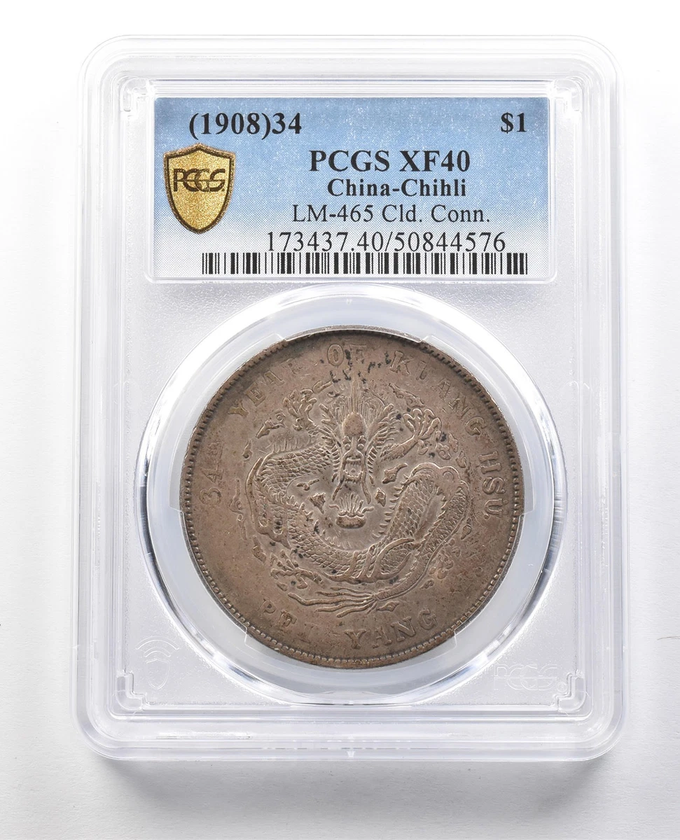 1908 年中国硬币| eBay