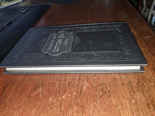 Selichot Magen Abraham Leather Hebrew Metallic Grey Seph Aram Soba Syrian HC NEW - Picture 2 of 14