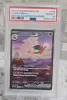 2023 POKEMON MEW EN-151 SPECIAL ILLUSTRATION RARE #199 CHARIZARD EX PSA 10