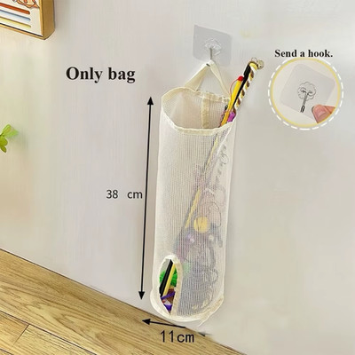Cat Stick Wall-Mounted Mesh Storage Gag-Suitable for Pet Toys, Cat Toy Storage, 
