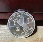 Year of the Horse Chinese Zodiac 1 Troy Oz .999 Fine Pure Silver Round (2014)