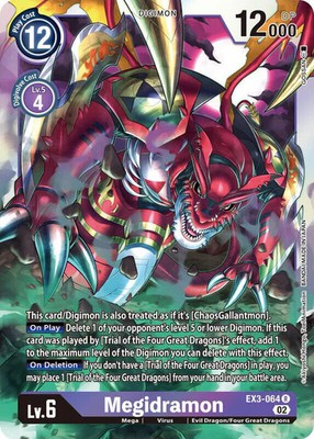 Megidramon EX3-064 R Revision Pack Cards Digimon TCG