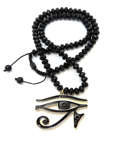 Buy Egyptian Anubis Eye of Horus Ankh 