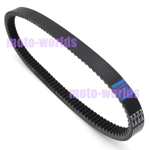 NEW DRIVE BELT for Kymco People 250 05-08/People S 250 07-11/300 People SI 08-10 - Bild 3 von 7