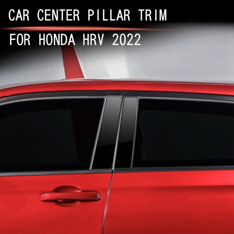 B-Säulen Folie Für Fiat 500 Abarth | Kohlefaser Optik - Einfache Montage Ohne Werkzeug