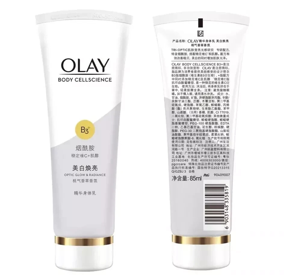 OLAY BODY CELLSCIENCE 美白 OLay Body Cellscience B3 Whitening Radiance Whitening Body
