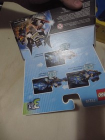 LEGO DIMENSIONS: Jay Fun Pack (71215) BRAND NEW Lego Ninjago Storm Fighter