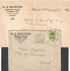 EGYPT    1941 ARMENIAN TAILOR IN ALEXANDRIA COVER + LETTER TO GHIZEH