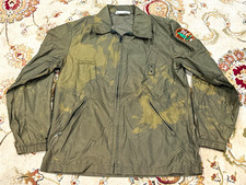 Vintage 70’s National Park Service R&R Uniforms Light Jacket USA made Small