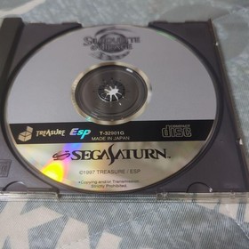 Silhouette Mirage Sega Saturn Game with Manual