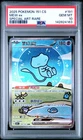 2025 POKEMON SIMPLIFIED CHINESE 151 C-COLL 151 SPECIAL ART RARE MEW EX PSA 10