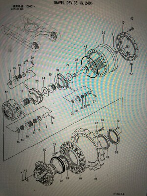 軸24 Amazon.com: PANGOLIN 3063842 3100993 Gear Hydraulic Pump