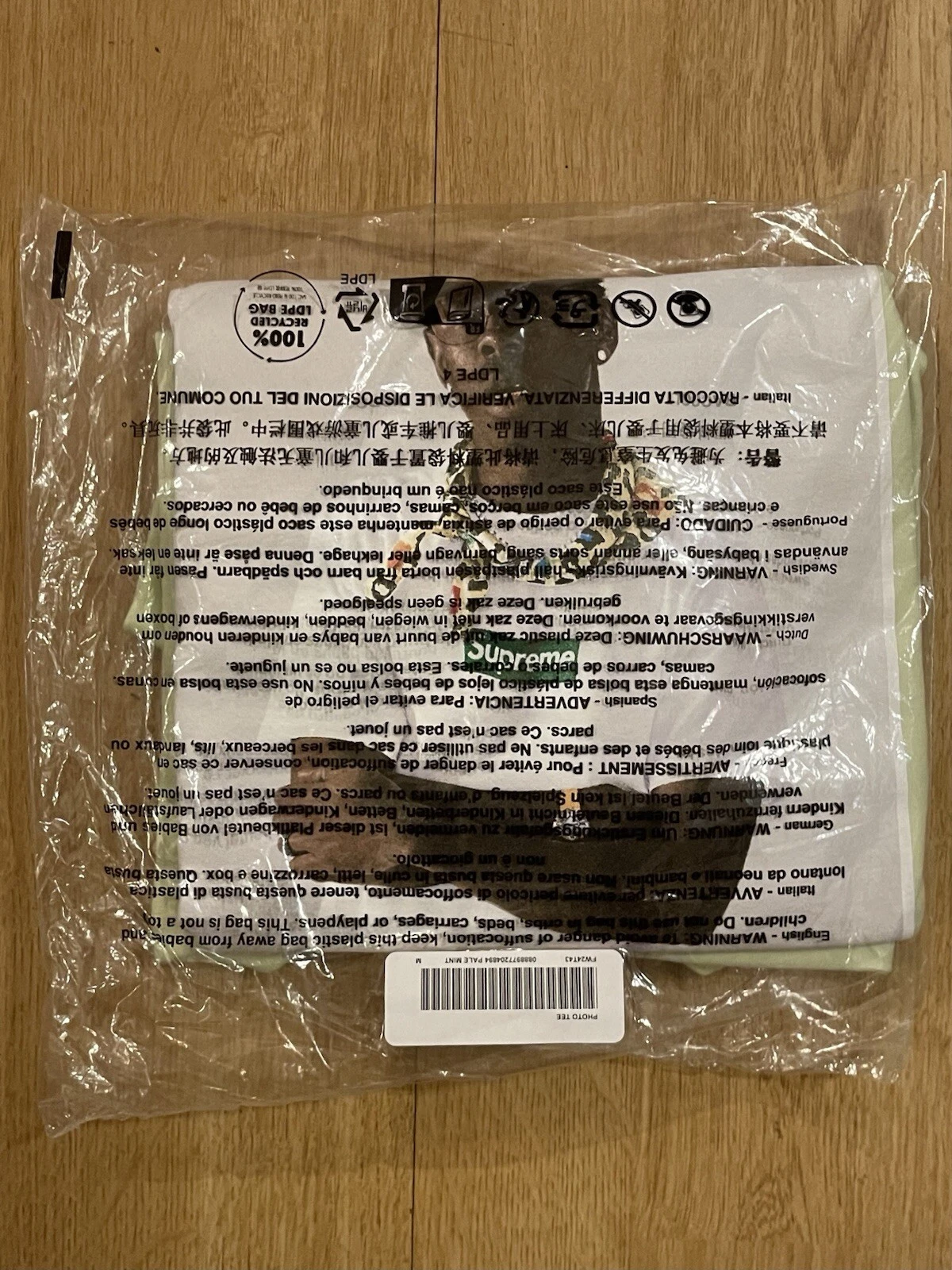 T shirt Supreme Tyler The Creator LOGO BOÎTE pâle comme neuf M moyen neuf dans son sac