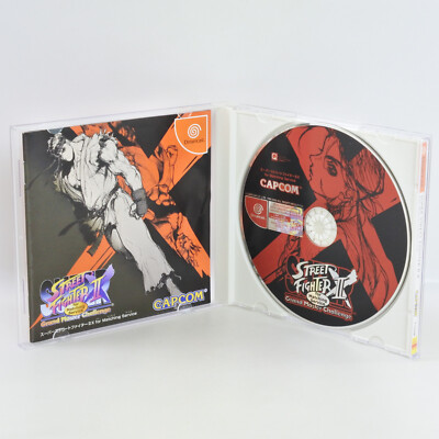 CAPCOM - スーパーストリートファイター2X for Matching Service s-l400.jpg