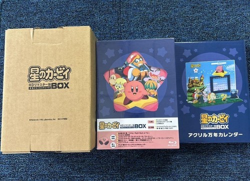 Kirby Right Back at Ya! HD Remaster Complete Blu-ray Disc Box Set Animation used