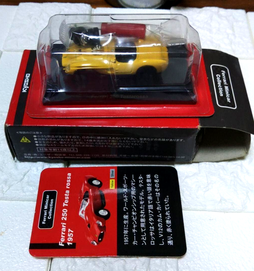 Kyosho 1/64 Ferrari Minicar Collection Complete Box Set of 28 w
