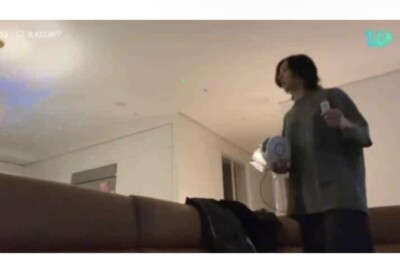 Homes] Aurora Star Projector Mood Light _White BTS JUNGKOOK's Mood