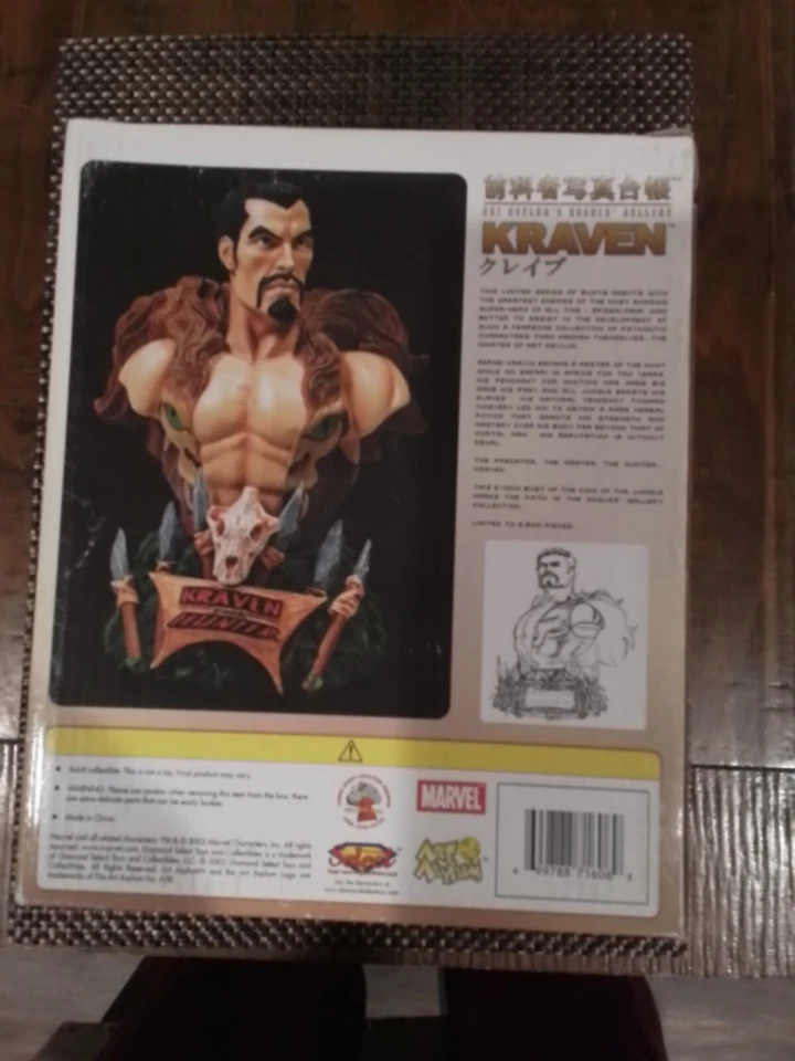 MARVEL / Art Asylum’s "KRAVEN" Limited Edition # 1419 / 6500 NEW - Image 2 of 4