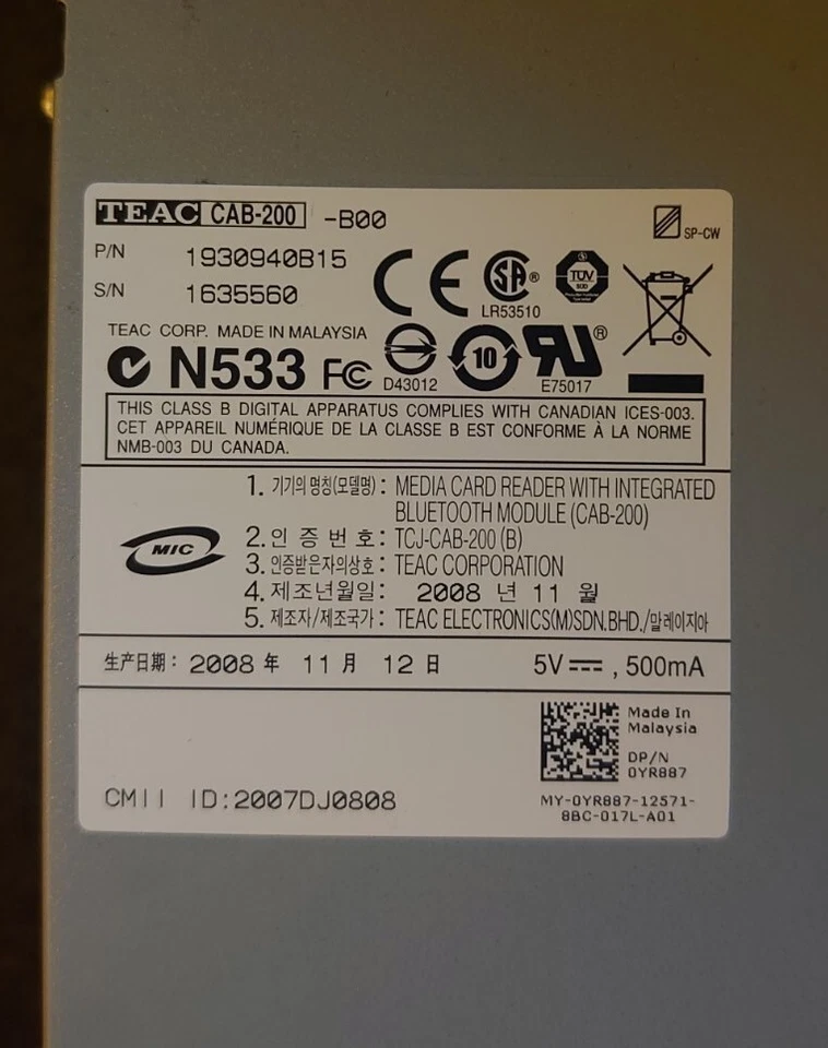 TEAC CAB-200 USB Card Reader with bluetooth Dell XPS 420 Tower - Image 3 of 4