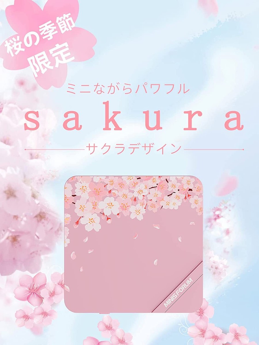 MINISFORUM Venus UM773 SE Mini PC Sakura Limited AMD Ryzen 7735H JAPAN NEW