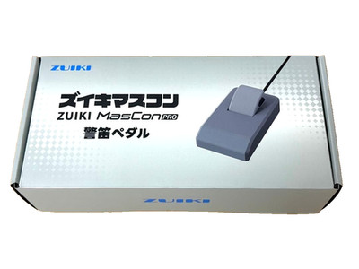 ZUIKI MasConPRO Horn Pedal Train Simulator Controller NEU versiegelt Japan