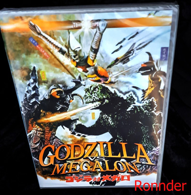 Godzilla vs Megalon DVD von Jun Fukuda - Media Blasters - RC 1 - Neu & OVP