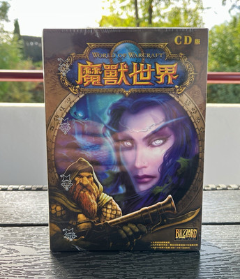 World of Warcraft   Alliance Cover   Taiwan Version   Sealed   (NO VGA, PSA)