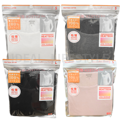 UNIQLO HEATTECH EXTRA WARM Cotton Scoop Neck T-Shirt S-3XL Women