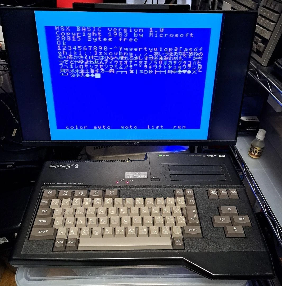SANYO Vintage Computers & Mainframes for sale | eBay