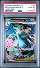 2025 POKEMON PFL EN-PHANTASMAL FLAMES ULTRA RARE #109 MEGA CHARIZARD X EX PSA 10