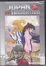Dvd SAKURA WARS THE MOVIE IL FILM Japan Animation anime nuovo sigillato 2001