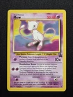 [LP] Pokémon TCG - MEW - #8 - BLACK STAR PROMO - POKEMON LEAGUE (2000) - WOTC
