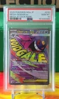 Pokémon Mega Gengar ex 230/193 M2a Mega Dream Ex Holo Rare PSA 10 2025