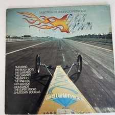 Shut Down - Original 1978 Movie soundtrack LP Album, Vinyl Is vg+vg+A1B2