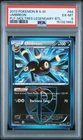 2013 POKEMON B&W PLASMA FREEZE MOLTRES LEGEND BATTLE #64 UMBREON PSA 6