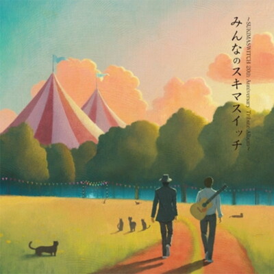 Various/Sukimaswitch 20th Anniversary Tribute Album `everyone`s