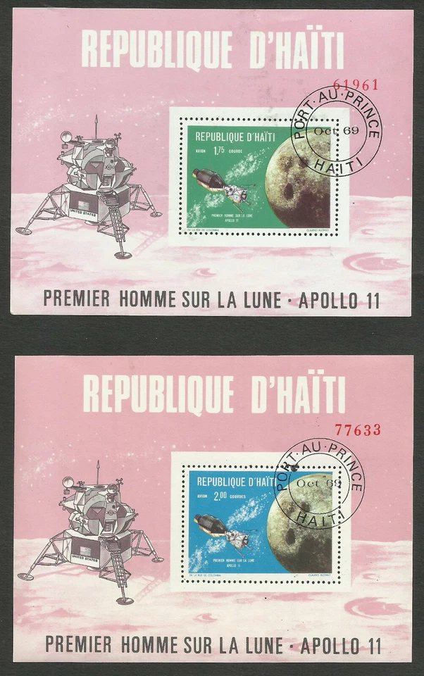 HAITI, KOSMOS, MI # BL 39/42, USED, VF - Image 2 of 2